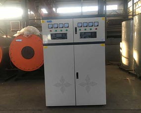 太原星辰熱能 20噸燃?xì)忮仩t及配套機(jī)電設(shè)備解決方案